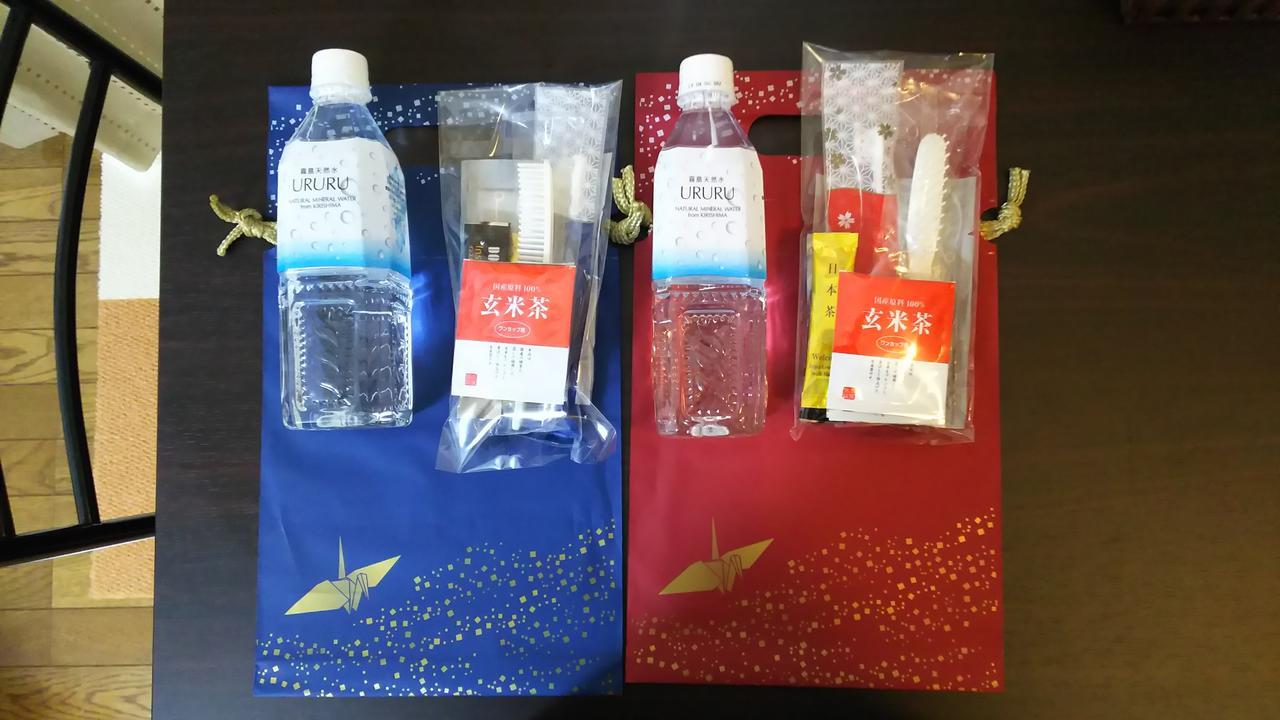 Comfort Cube Phoenix 別府市 エクステリア 写真